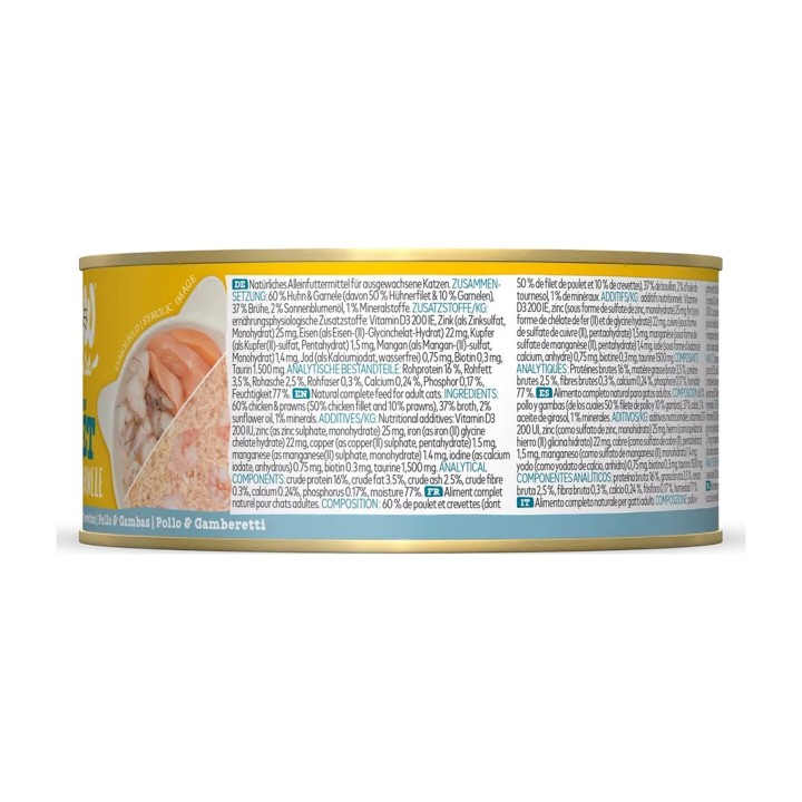 WOW Cat Adulto Filetto di pollo con gamberi 70 g