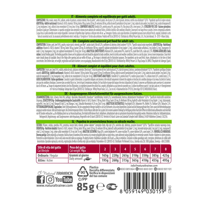 Natural Trainer Adult Tonno 85 g | Zoo Pluto