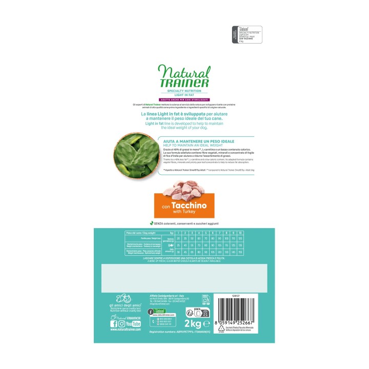 Natural Trainer Mini Light in Fat | Zoo Pluto